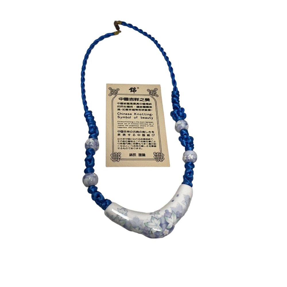 Chinese Knotting Necklace Porcelain Pendant and Beads Blue Cord‎ Leaves Grapes